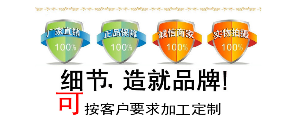 QQ截图20190727122811