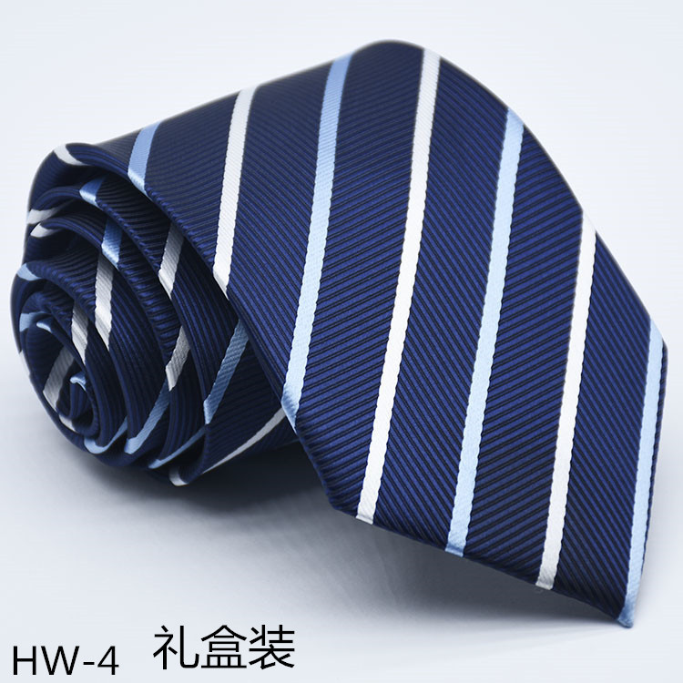 HW-4礼盒装.jpg