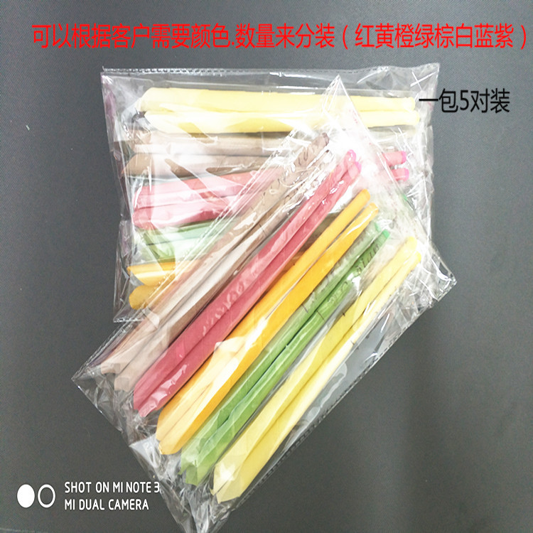 IMG_20191206_173251_副本1