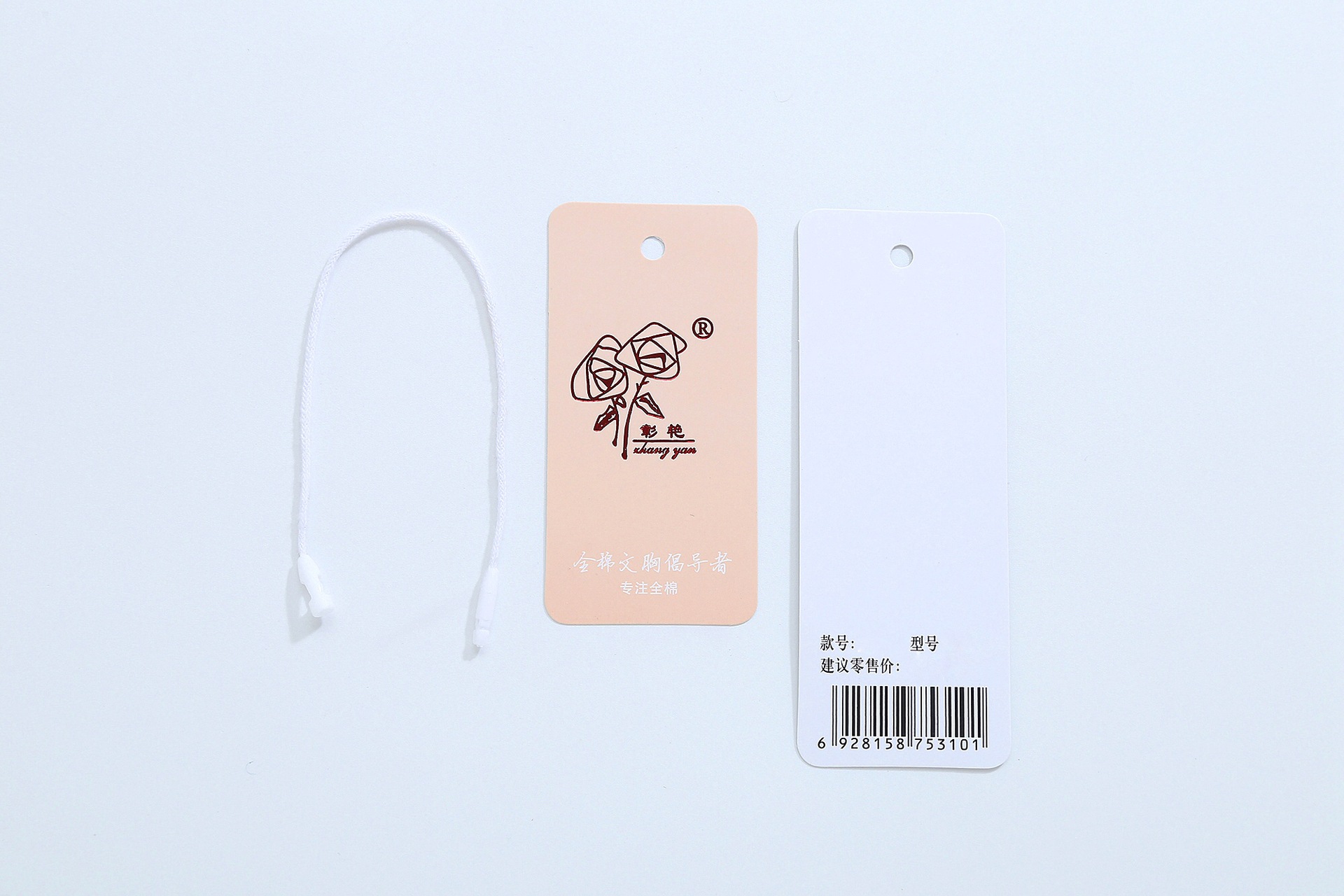 微信图片_20181228155034