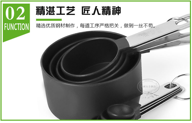 桦诚五金_04.jpg