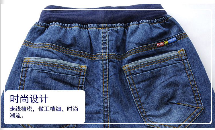童牛仔裤_12.jpg