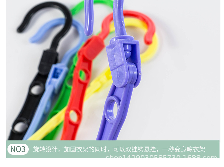 多功能衣架7_12.jpg