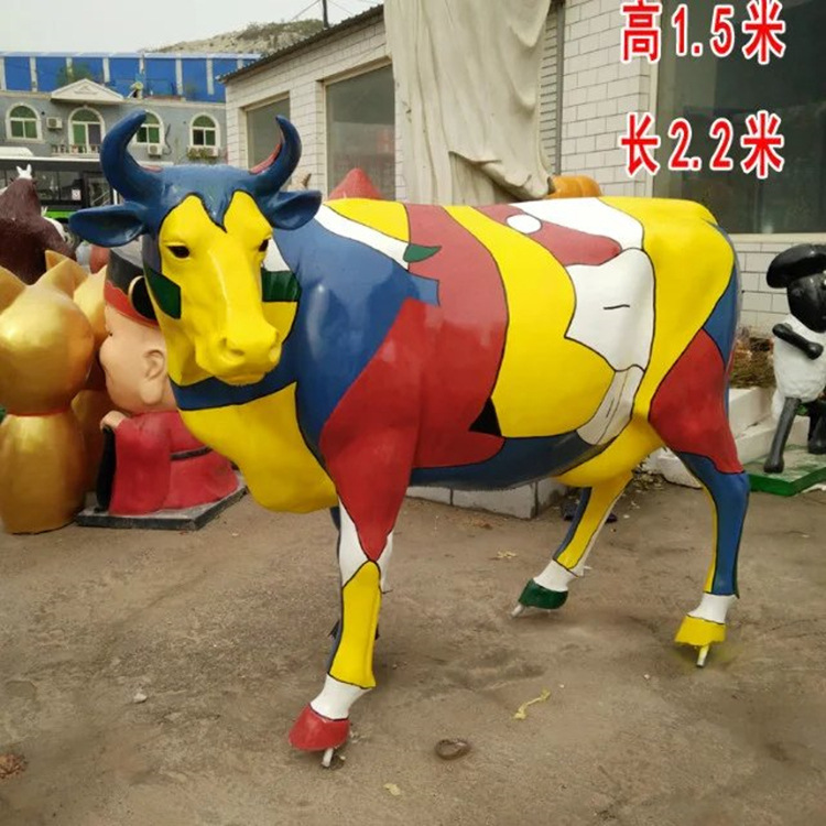 高1.5米长2.2米 (9).jpg