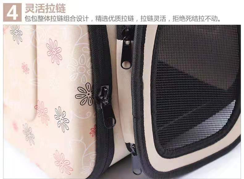 微信图片_20191127162816