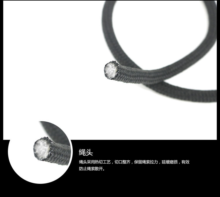 中再静力绳_05.jpg