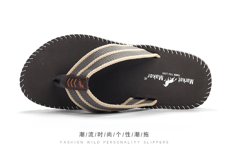 车缝线_29