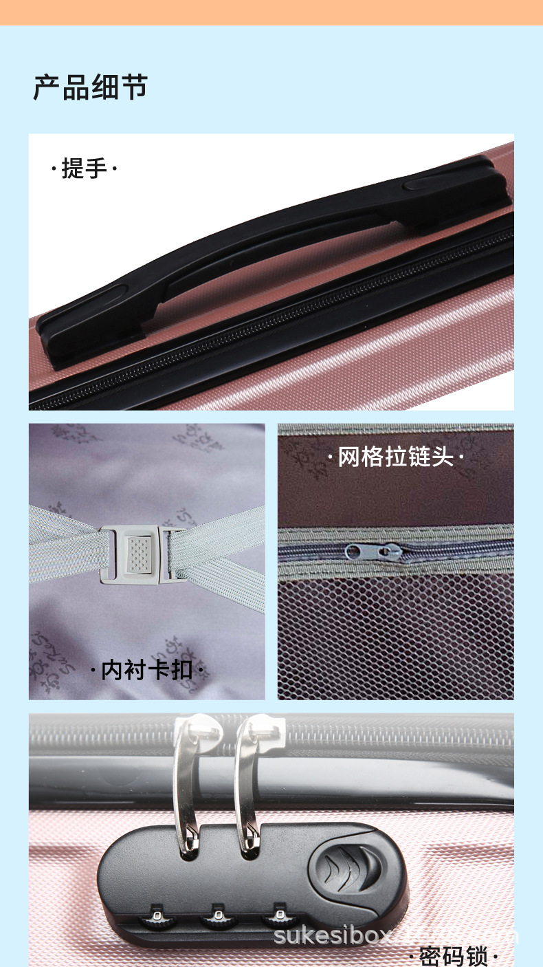直条新图详情-共用-(1)_08.jpg