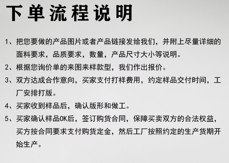 20111203201200