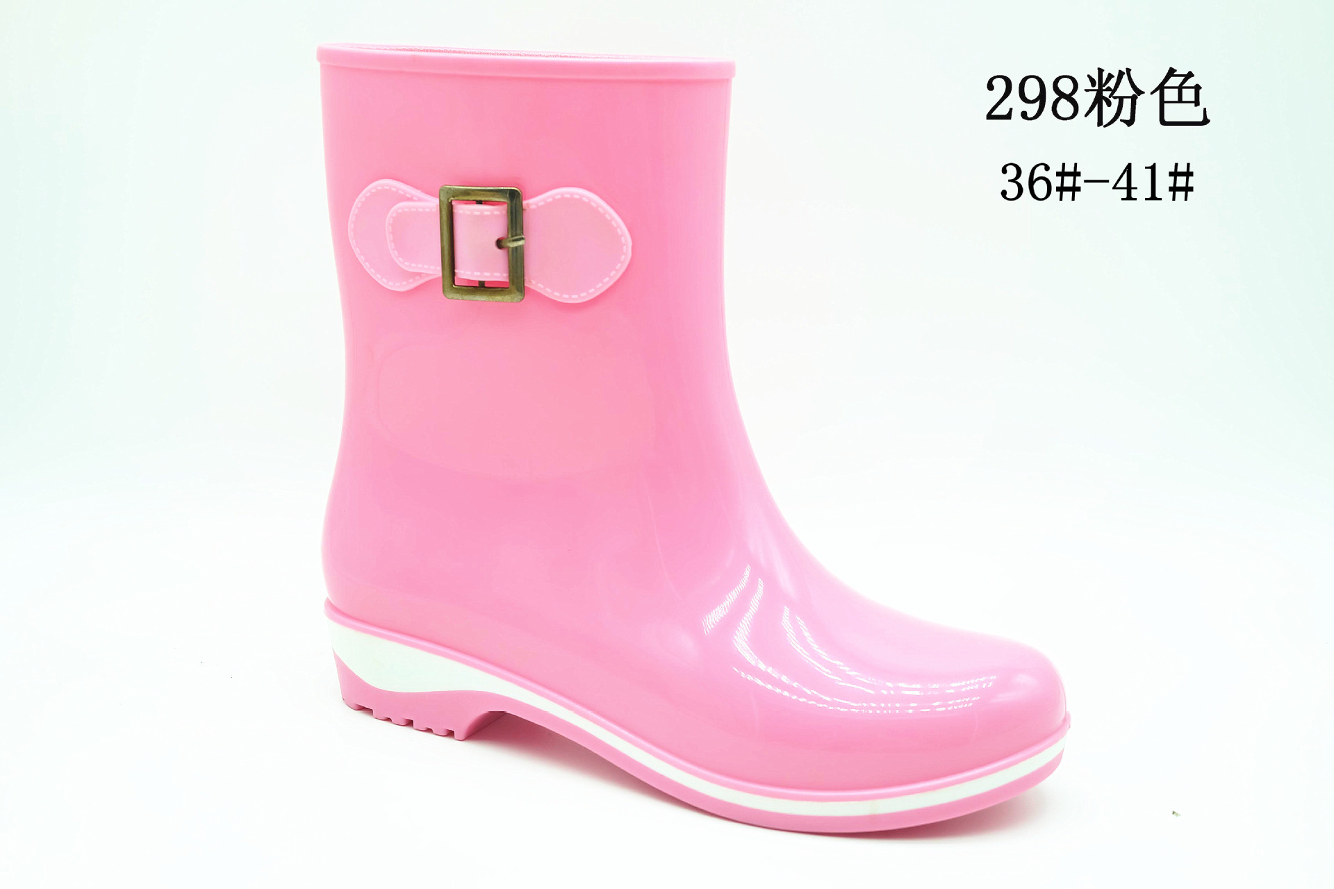 298粉色.JPG