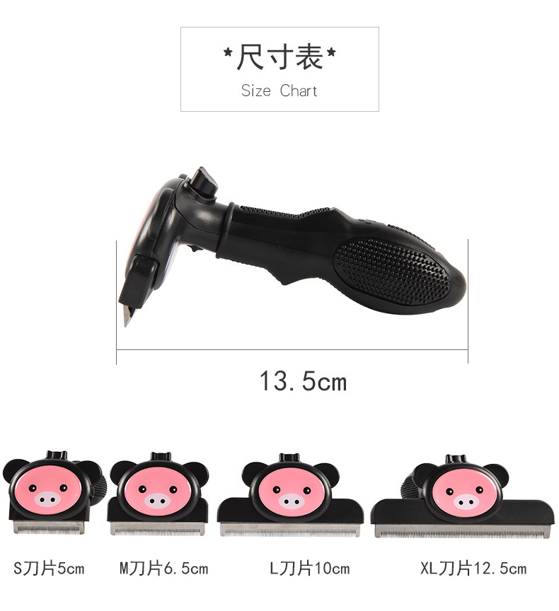 8代脱毛梳详情_01_03