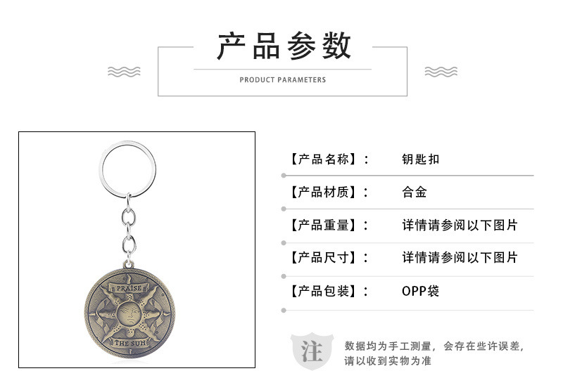 详情页2_01.jpg