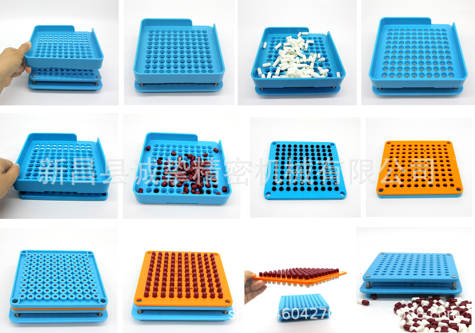 QQ图片20190618125946