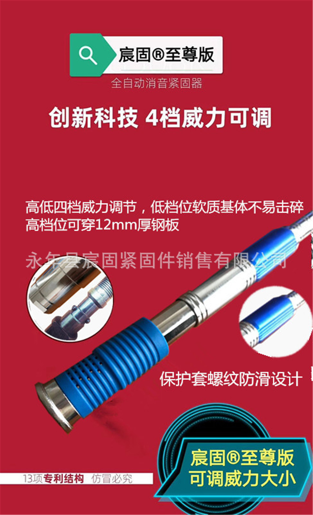 微信图片_20191220172301