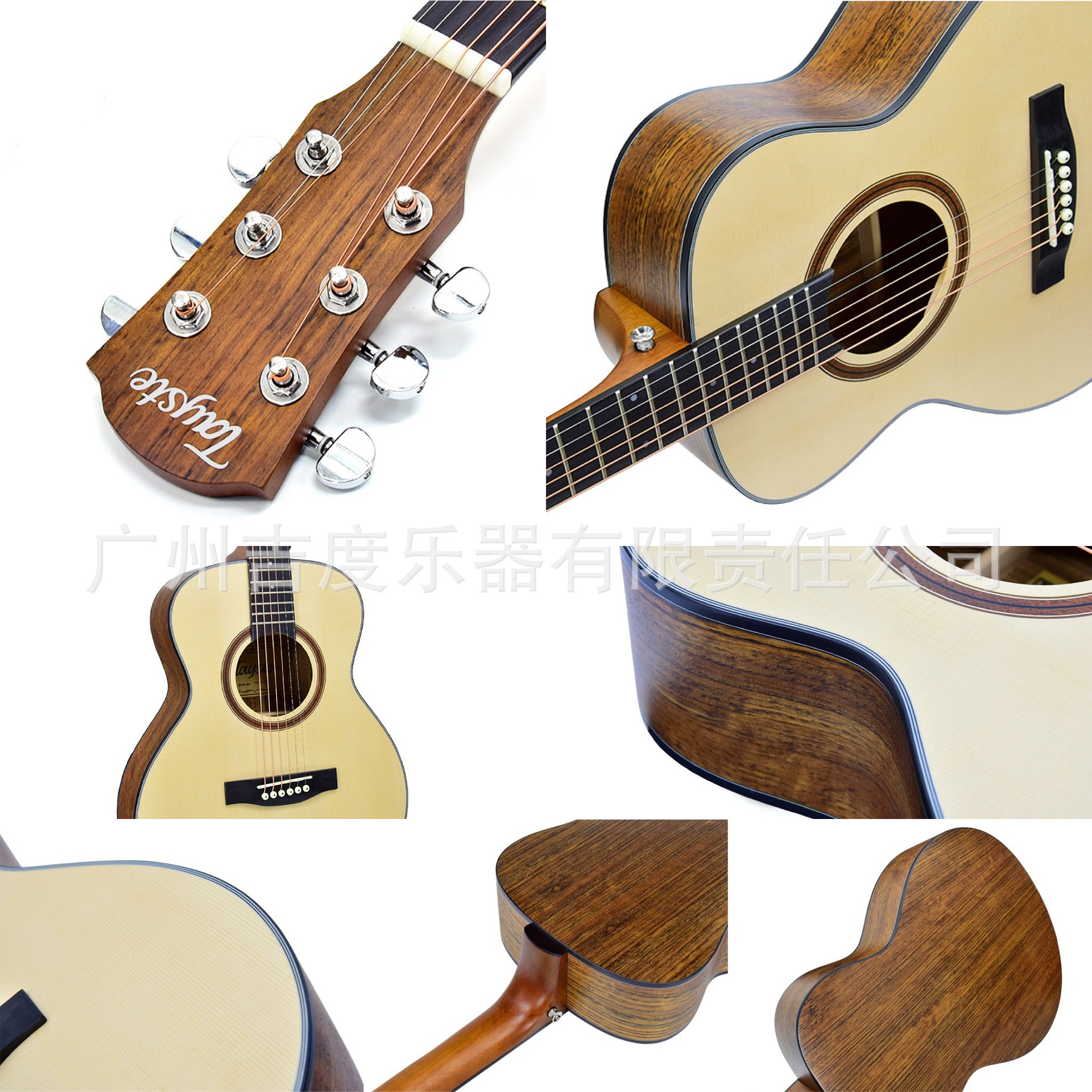 微信图片_20190105105207