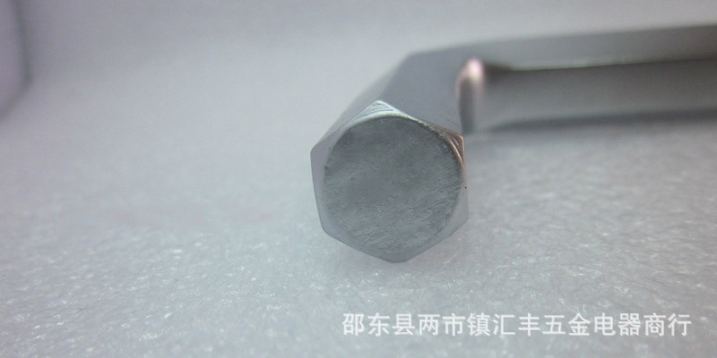 球头内六角1