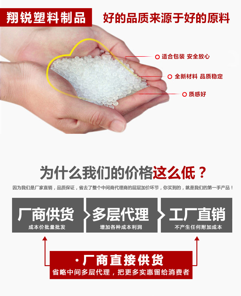 po原色手挽方底袋03_02