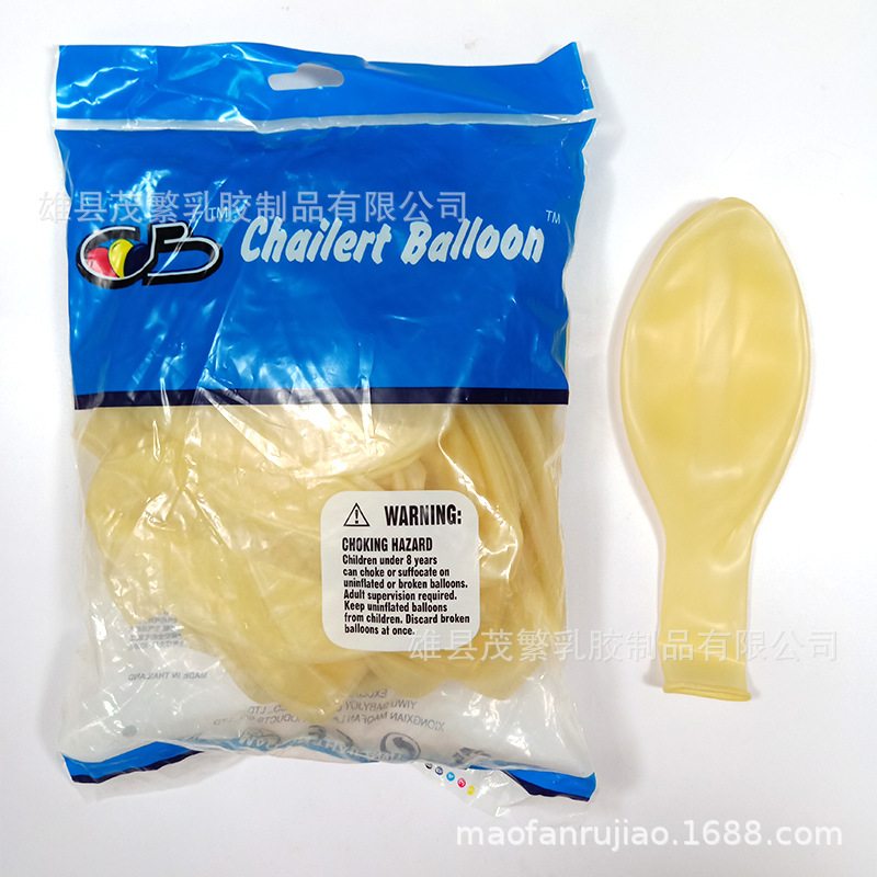 E9A022BAD39D6B1A6C25C167F06950