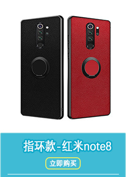 红米 nt8.jpg