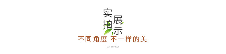 衣架_06