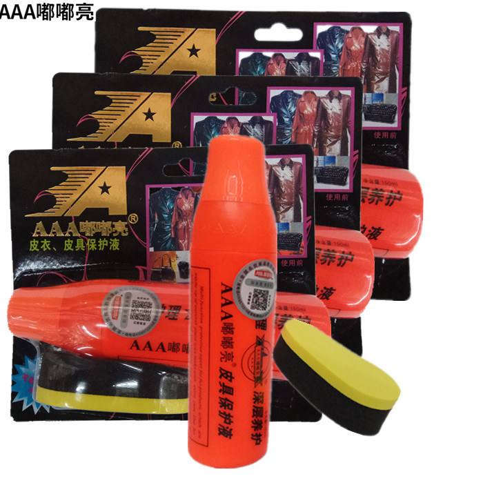 IMG_20170325_123042_副本tt