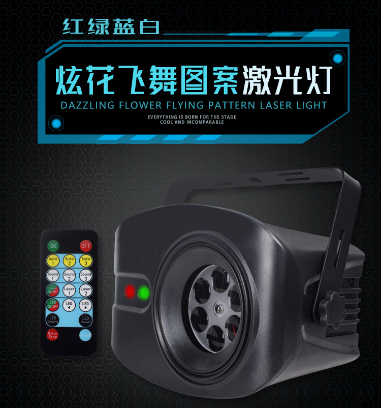 详情