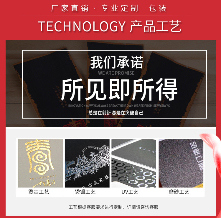 仁美详情页(2)_05