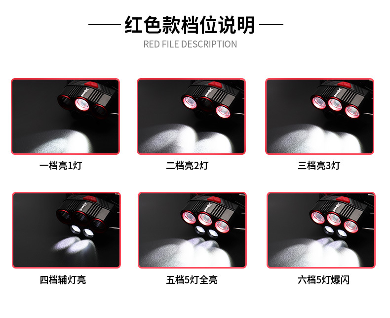 详情页-第1部分 (15).jpg