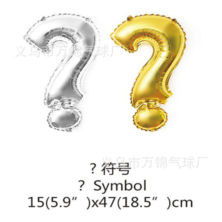 QQ截图20190112132350