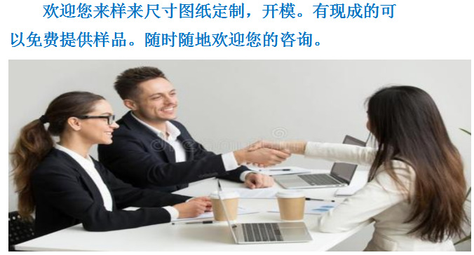 图片20190928105409