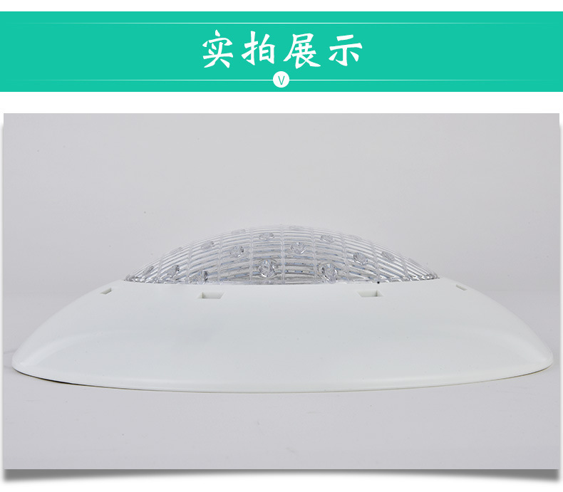 未标题-1_18.jpg?x-oss-process=image/format,png