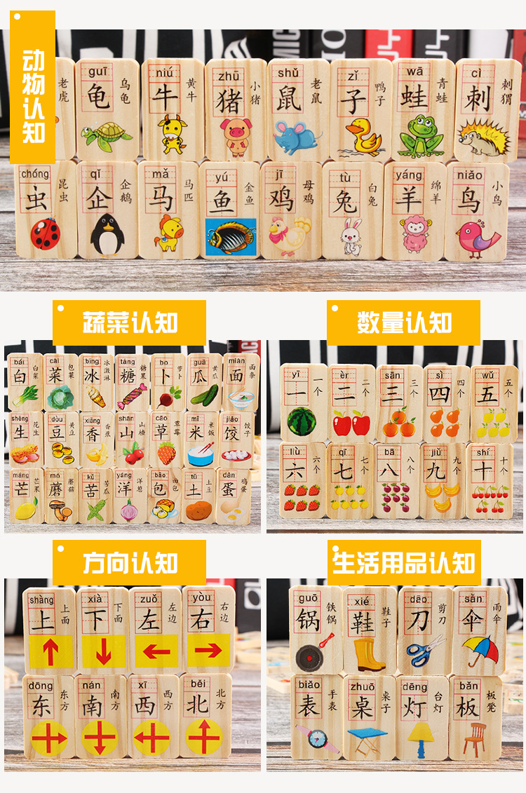 详情页_18.jpg