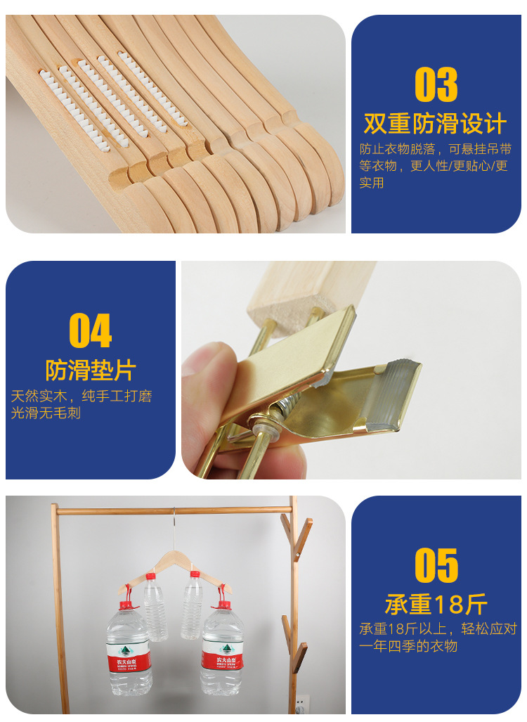 详情_06