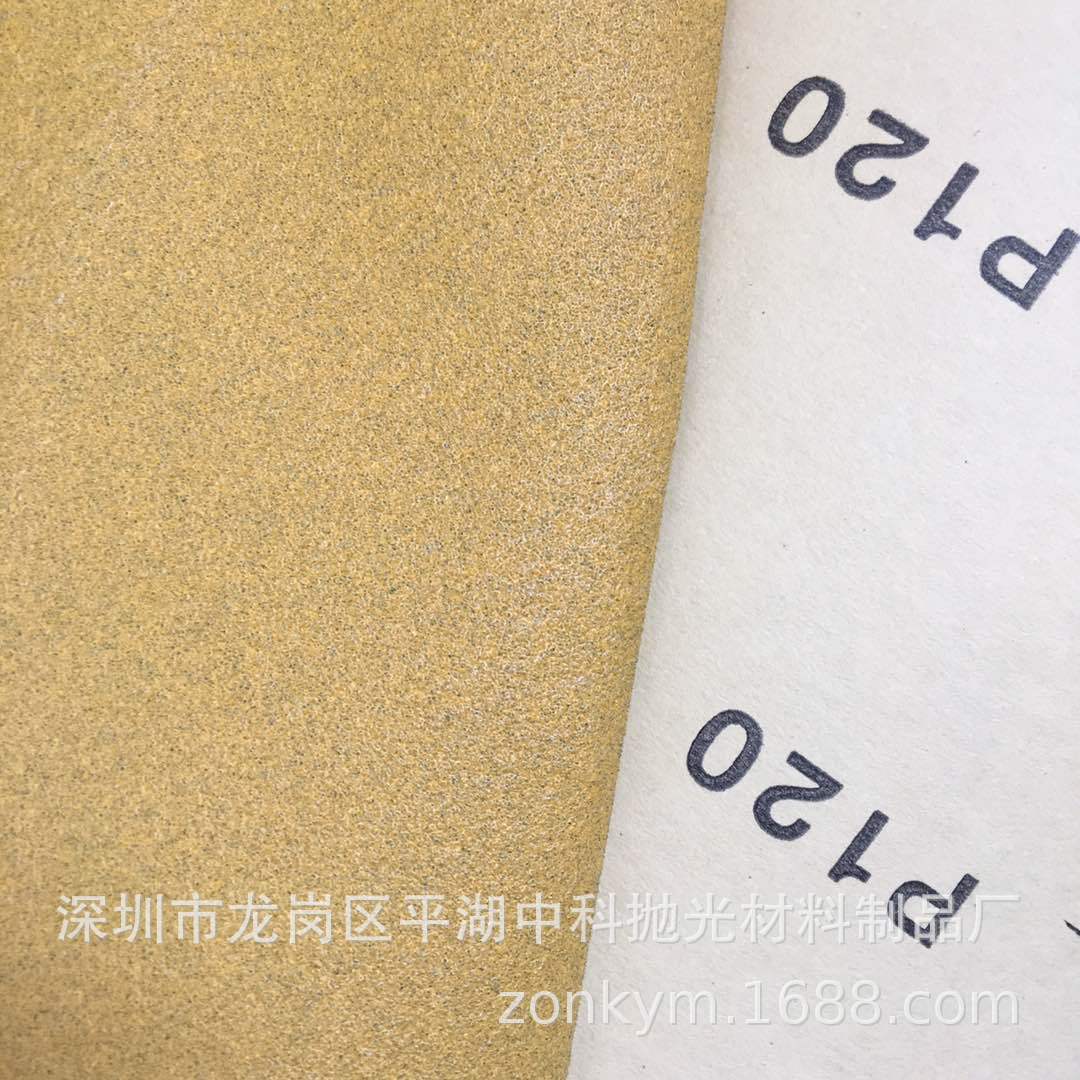 图片_20190326204054