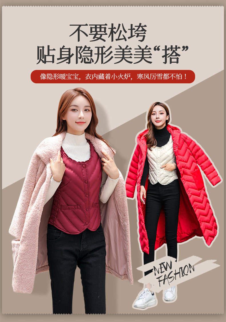 1608新款扣子马甲