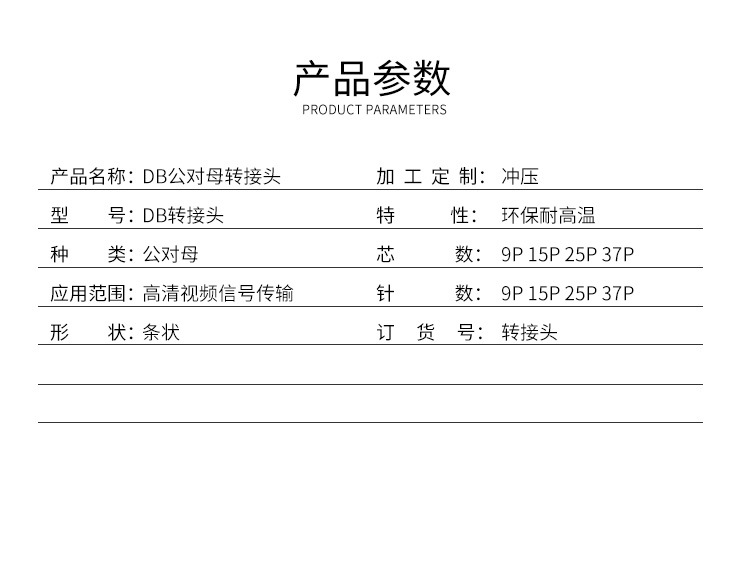 佳恒15_05.jpg