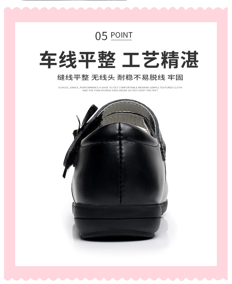 江西女皮鞋（牛二层皮）-4_17