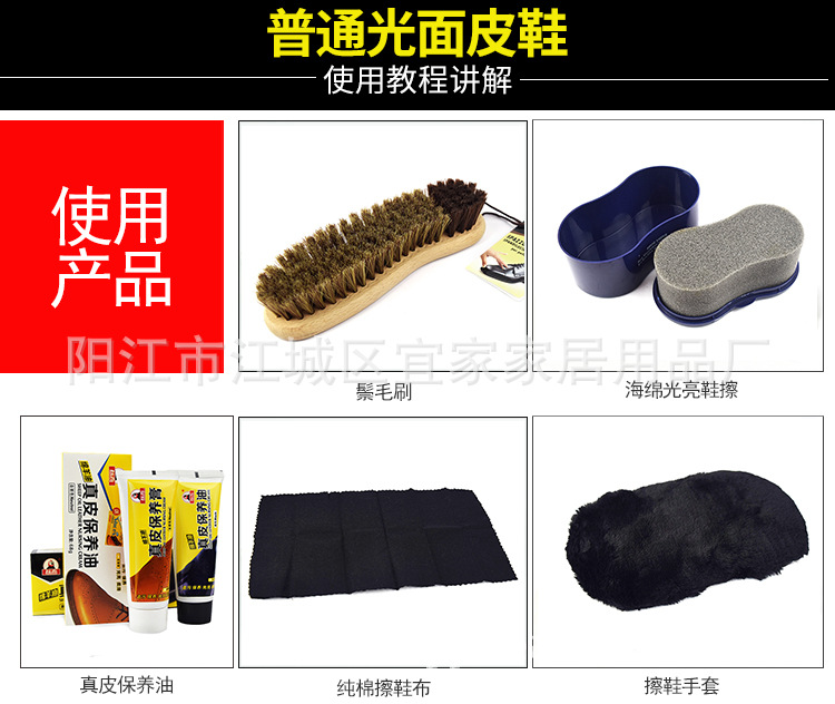 使用教程讲解_01