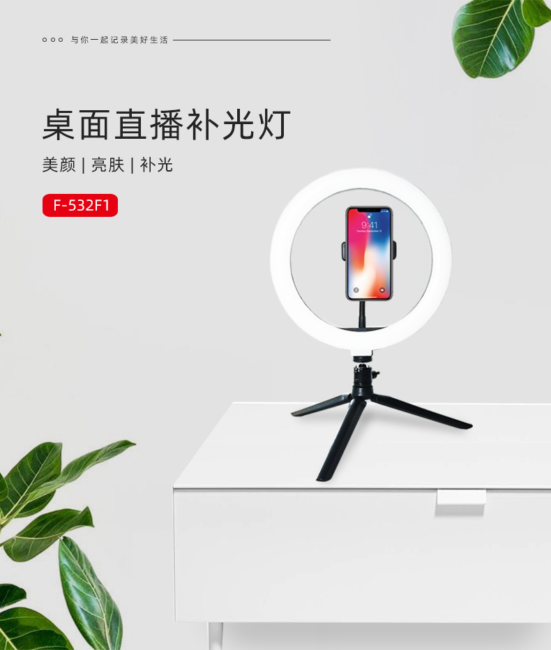 详情页_01