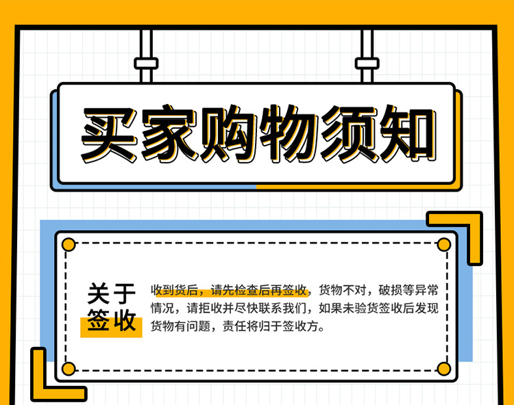 哆啦A梦坐姿多啦美_后缀12