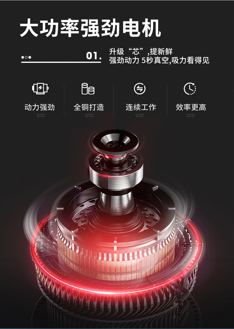 青叶290---副本_14