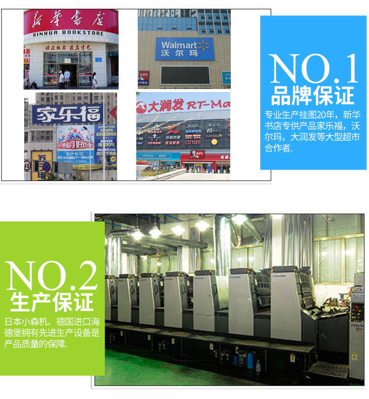 11合1_08