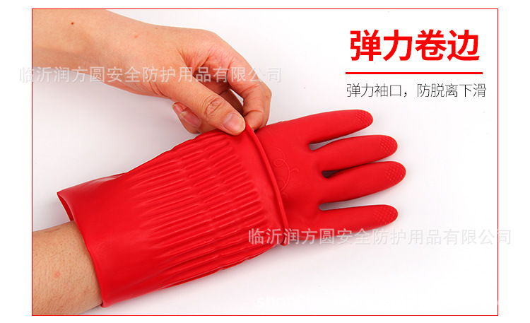 好上好乳胶手套_11.png