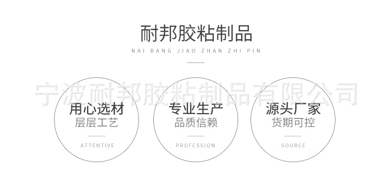 详情_02.jpg