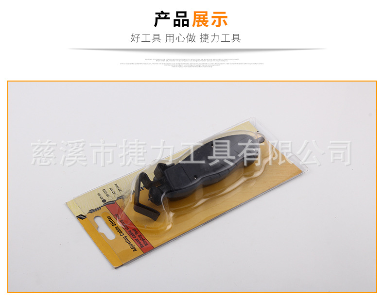 详情_06.jpg