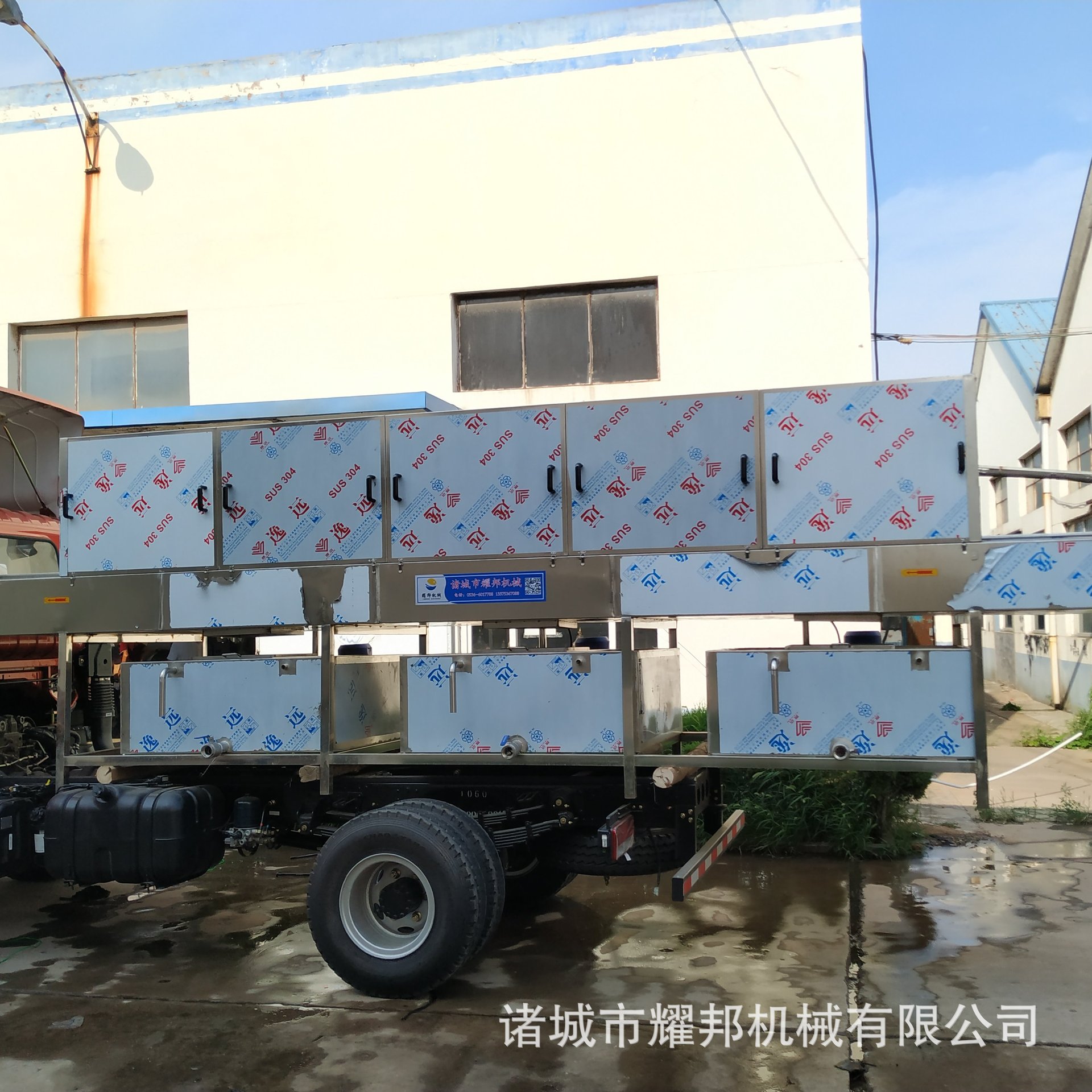 微信图片_20190511165933