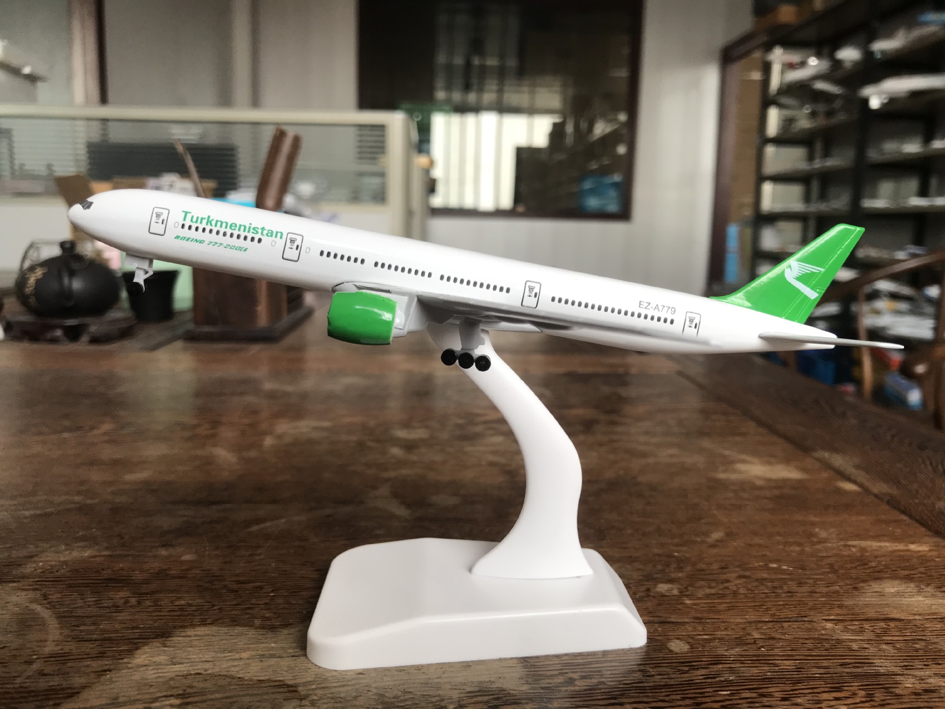 2456C5BFD931AA202BAA0667BA318D