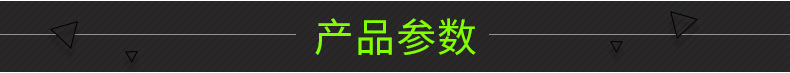 背包_06