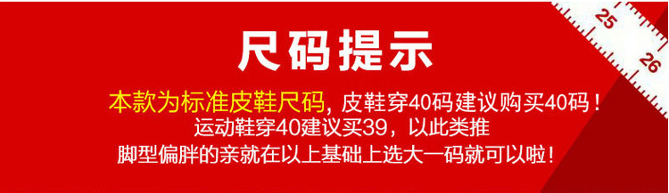 QQ图片20190809111038