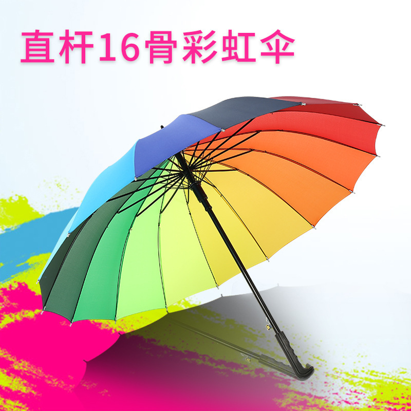 O1CN01hJBS2v1SDb1DP6laC_!!0-it